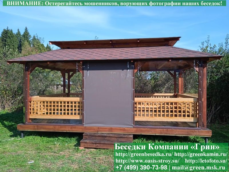 Беседка Для Дачи В Японском, Китайском Стиле 4х6 - 10