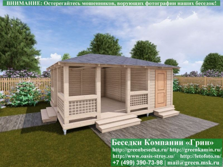 Красивая летняя беседка с хозблоком для дачи 5х6. Купить. Цены в Истре