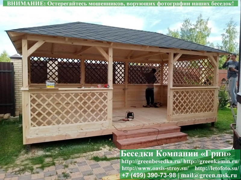 Красивая летняя беседка для дачи, дома, сада 3х6. Купить. Цены в Клине