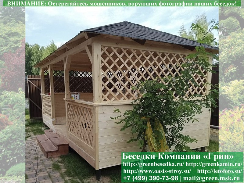 Красивая летняя беседка для дачи, дома, сада 3х6. Купить. Цены в Клине