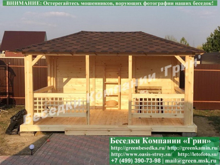 Красивая летняя беседка для дачи, дома, сада 3х6. Купить. Цены в Клине