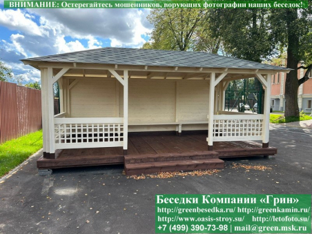 Красивая летняя беседка для дачи, дома, сада 3х6. Купить. Цены в Клине