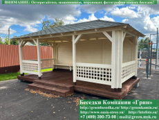 Красивая летняя беседка для дачи, дома, сада 3х6. Купить. Цены в Клине 2