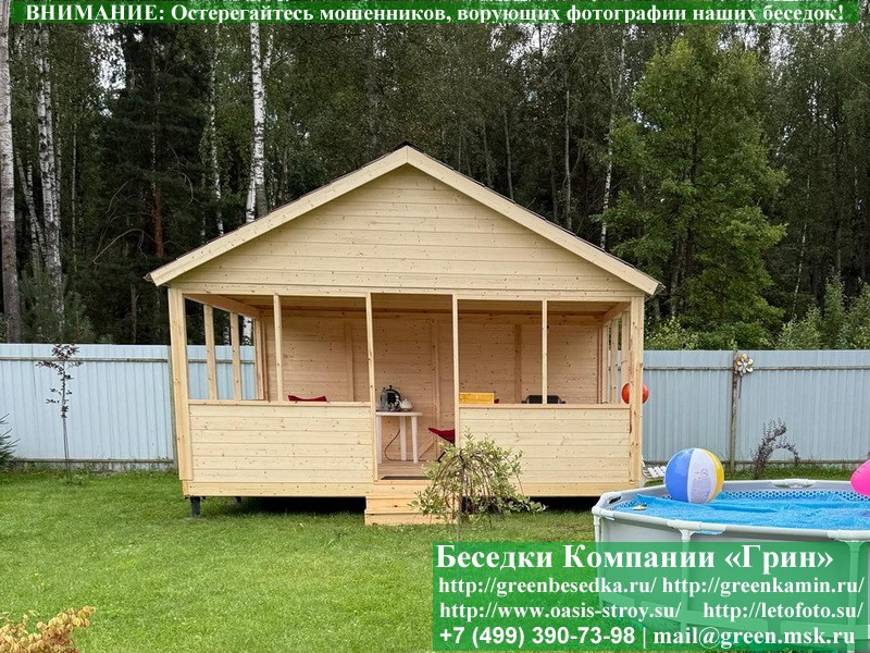 Открытая садовая беседка для дачи, ддома 4х5. Купить. Цены в Клине