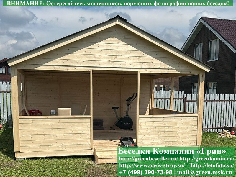 Открытая садовая беседка для дачи, ддома 4х5. Купить. Цены в Клине