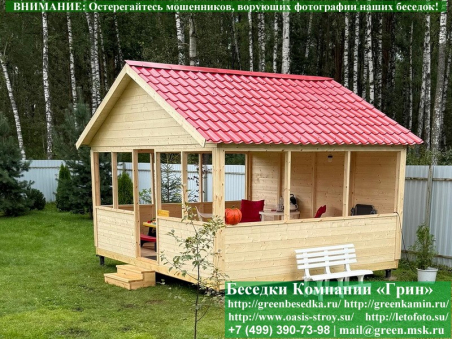Открытая садовая беседка для дачи, ддома 4х5. Купить. Цены в Клине