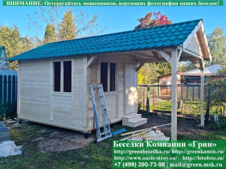 Деревянная Бытовка Для Дачи, Дома 3х5 - 3