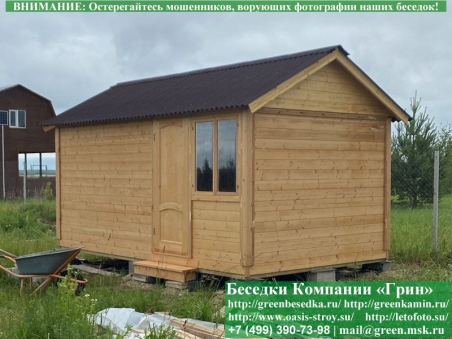 Деревянная Бытовка Для Дачи, Дома 3х5 - 4