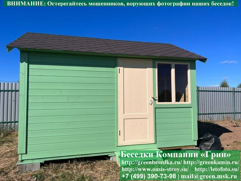 Деревянная бытовка, хозблок для дачи, дома 3х4. Купить. Цены в Клине