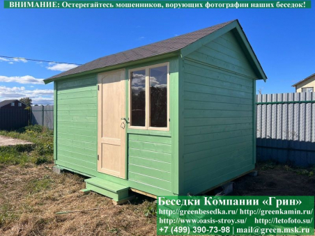 Деревянная бытовка, хозблок для дачи, дома 3х4. Купить. Цены в Клине