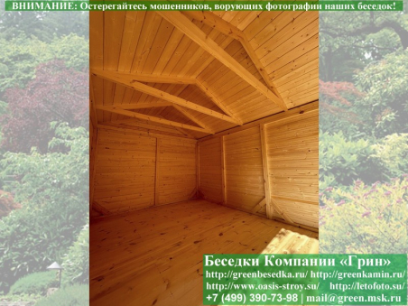 Деревянная дачная бытовка 3х5. Купить недорого под ключ: цены в Клине