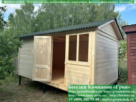 Деревянная дачная бытовка 3х5. Купить недорого под ключ: цены в Клине