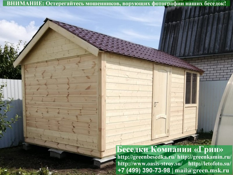 Деревянная дачная бытовка 3х5. Купить недорого под ключ: цены в Клине