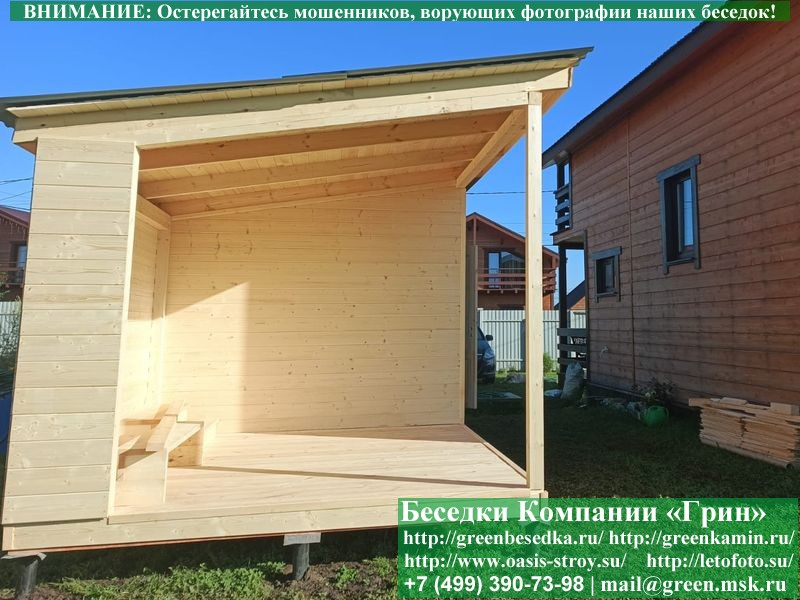 Современная беседка для дачи в стиле Лофт 3х6 купить под ключ в Клине