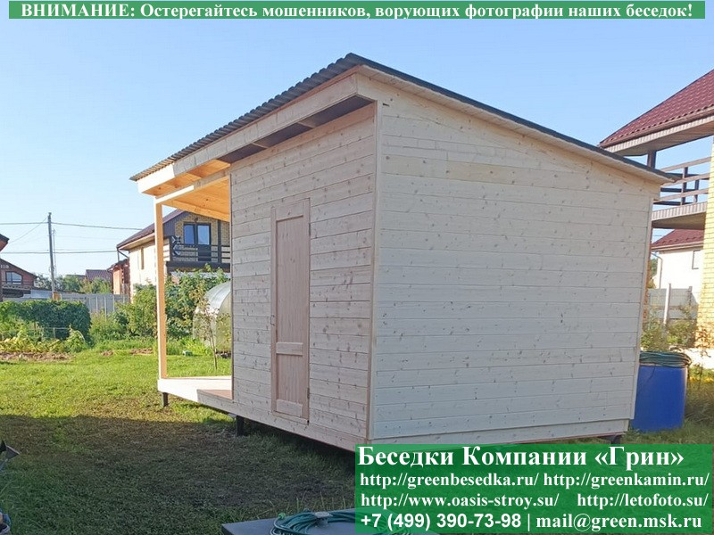 Современная беседка для дачи в стиле Лофт 3х6 купить под ключ в Клине