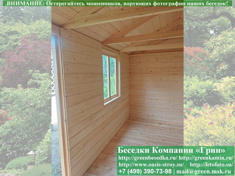 Жилая бытовка для дачи, мини-домик 3х7. Купить под ключ. Цены в Клине