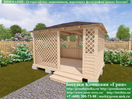 Беседка-пергола из блокхауса для дачи, дома 3х4. Купить. Цены в Клине
