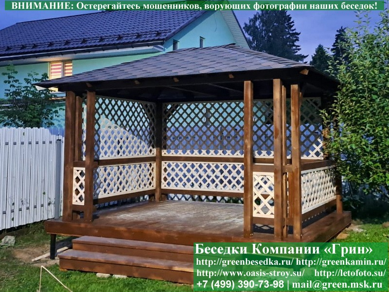 Купить летнюю деревянную беседку для дачи 3х4 недорого. Цены в Клине
