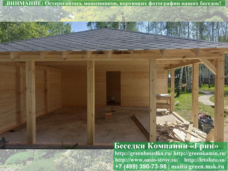 Закрытая беседка с хозблоком, панорамными окнами. Купить. Цены в Клине