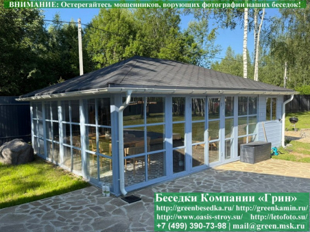 Закрытая беседка с хозблоком, панорамными окнами. Купить. Цены в Клине