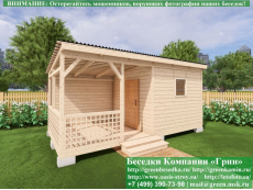 Односкатная беседка для дачи, дома с хозблоком. Купить. Цены в Клине