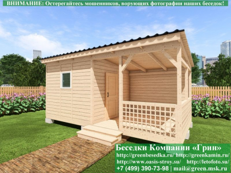 Односкатная беседка для дачи, дома с хозблоком. Купить. Цены в Клине