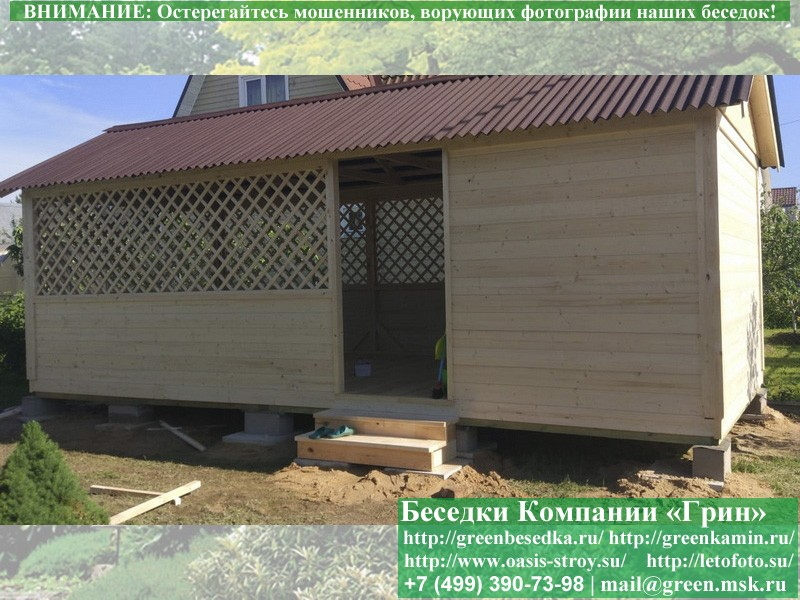 Садовая беседка для дачи с хозблоком 3х7. Купить. Цены в Клине
