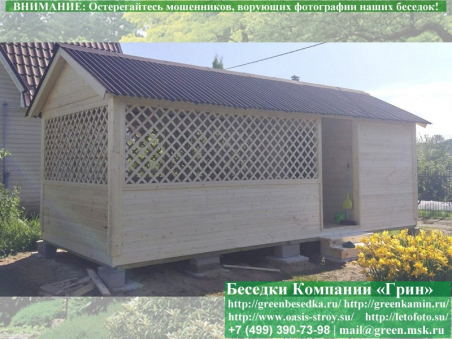 Садовая беседка для дачи с хозблоком 3х7. Купить. Цены в Клине