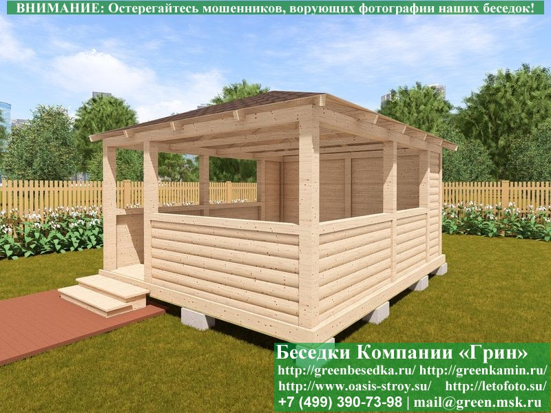 Красивая летняя беседка для дачи из блокхауса 4х5. Купить Цены в Истре