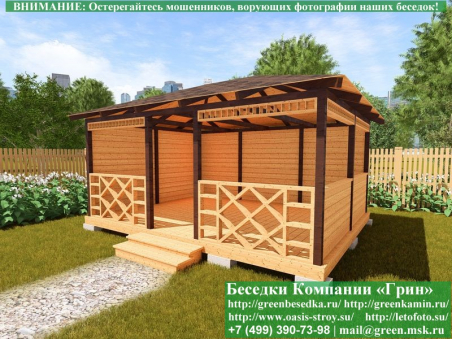 Оригинальная летняя беседка для дачи, дома 4х5. Купить. Цены в Истре