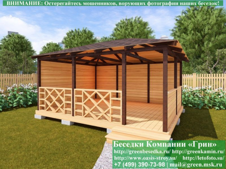 Оригинальная летняя беседка для дачи, дома 4х5. Купить. Цены в Истре