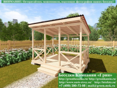 Односкатная беседка с крестами 3х4. Купить. Цены в Солнечногрске