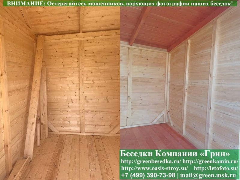 Беседка В Современном Стиле 'Лофт' 3х7 - Фото № 14