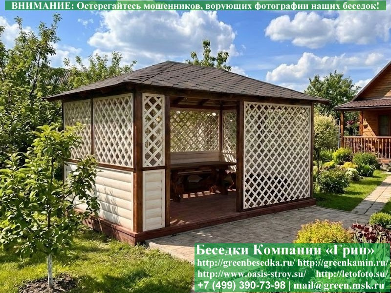 Беседка-Пергола Из Блокхауса Для Дачи, Дома 3х4 - Фото № 1
