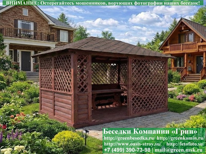 Беседка-Пергола Из Блокхауса Для Дачи, Дома 3х4 - Фото № 3
