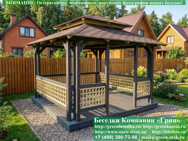 Беседка Для Дачи В Японском, Китайском Стиле 4х4 - Фото № 4