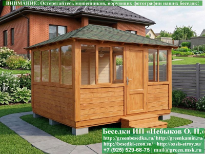Закрытая Застекленная Беседка Для Дачи 3х4 - Фото № 1 2