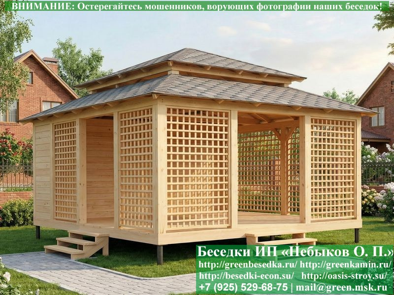Беседка С Хозблоком, Сараем Для Дачи 5х6. Вариант № 1 - Фото № 5