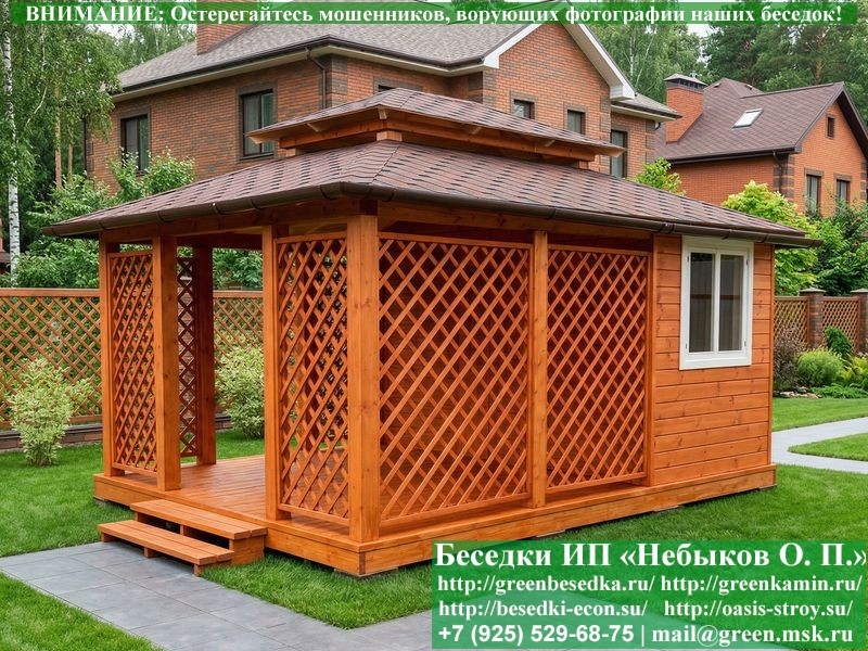Японская, Китайская Беседка Для Дачи С Хозблоком 4х5 - Фото № 11