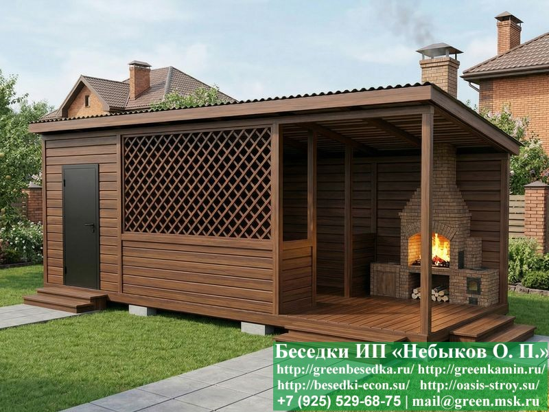 Беседка Для Дачи 'Домик С Хозблоком 3x7'. Вариант № 1 - Фото № 3