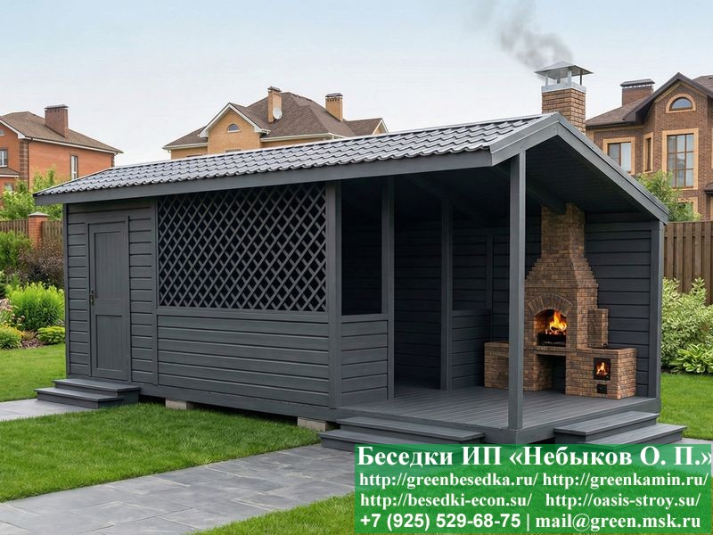 Беседка Для Дачи 'Домик С Хозблоком 3x7'. Вариант № 1 - Фото № 10