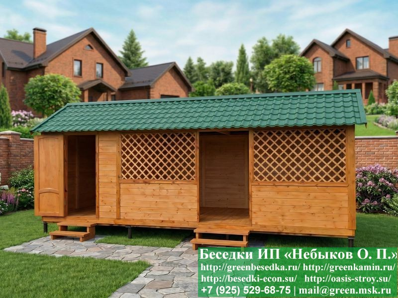 Беседка Для Дачи 'Домик С Хозблоком 3x7'. Вариант № 3 - Фото № 9