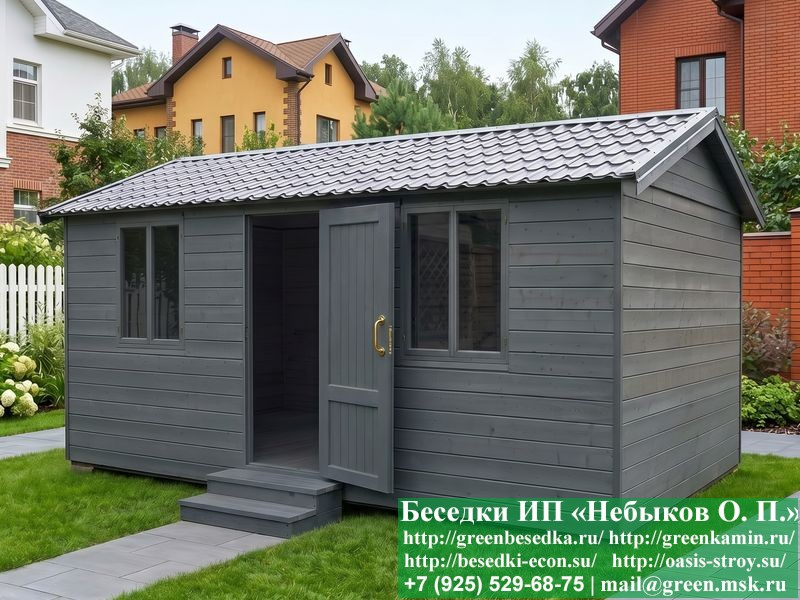 Деревянная Бытовка, Мини-Домик Для Дачи 3х7 - Фото № 5