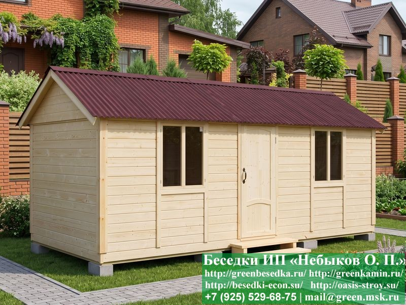 Деревянная Бытовка, Мини-Домик Для Дачи 3х7 - Фото № 4