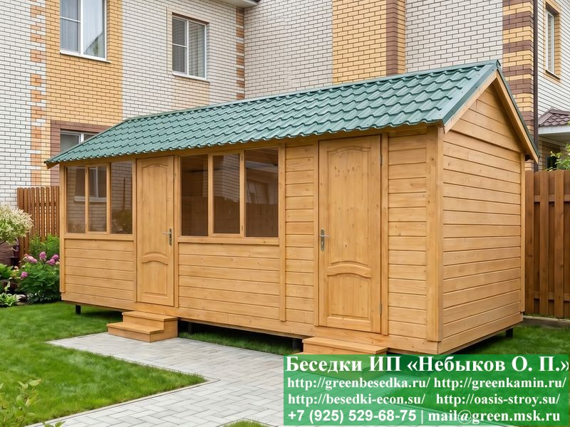 Застекленная Беседка Для Дачи С Хозблоком 3х7 - Фото № 7
