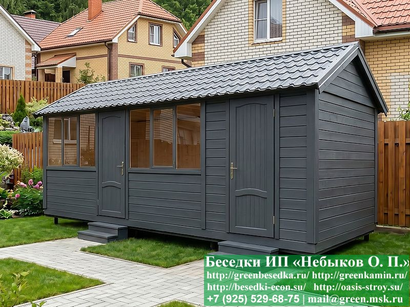 Застекленная Беседка Для Дачи С Хозблоком 3х7 - Фото № 9