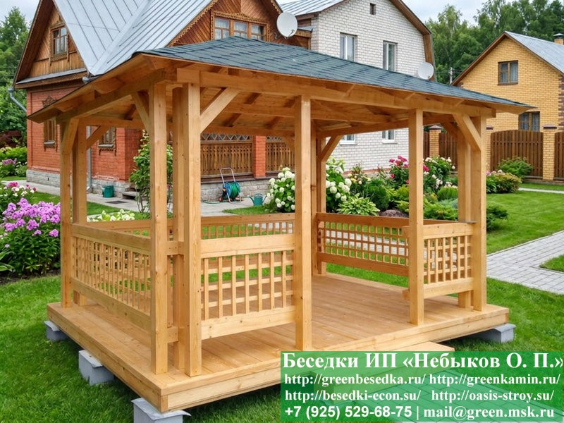 Летняя Беседка Для Дачи 3х4. Вариант № 1 - Фото № 3