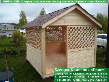 Садовая Беседка Для Дачи 'Домик 3х3'. Фото № 4