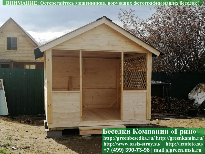 Садовая Беседка Для Дачи 'Домик 3х3'. Фото № 2