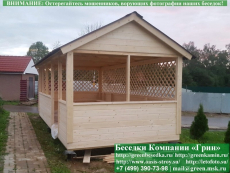 Садовая Беседка Для Дачи "Домик 3x6". Фото № 2 2